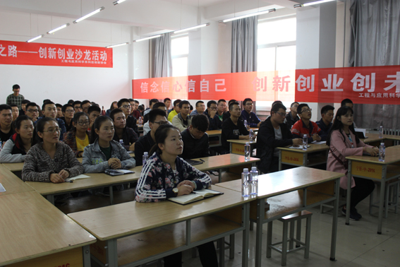 图片二.JPG