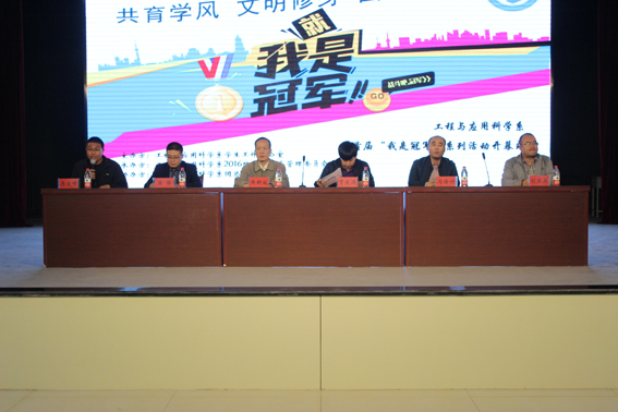 图片一.JPG