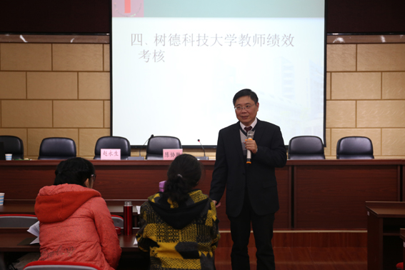 IMG_5250.JPG