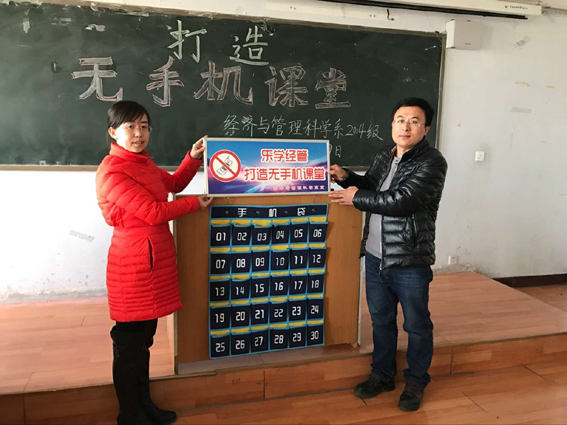 图二.jpg