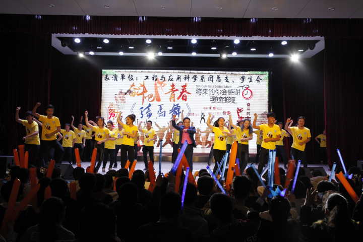 图片二.jpg