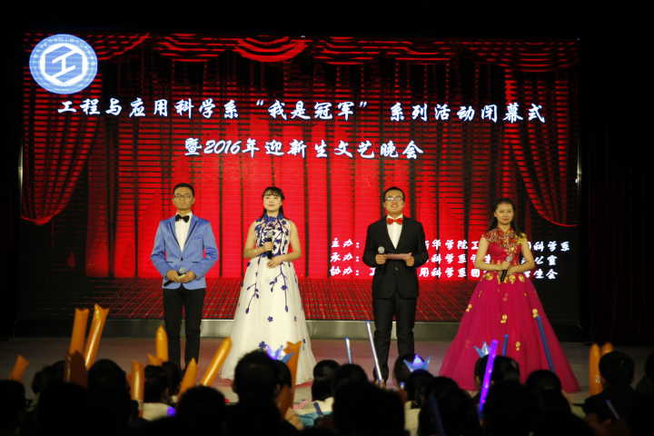 图片三.jpg