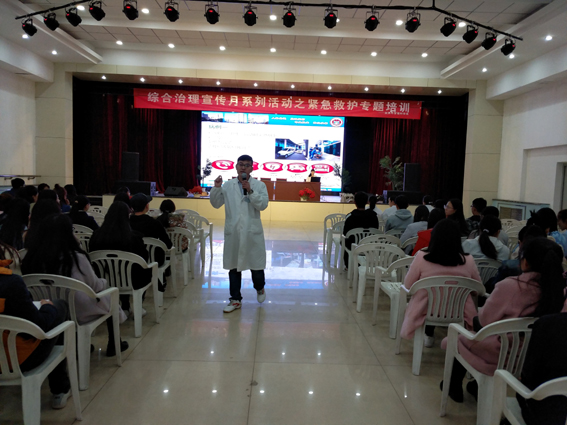 IMG_20170315_145549.jpg