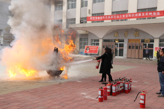 3.22消防演练.jpg
