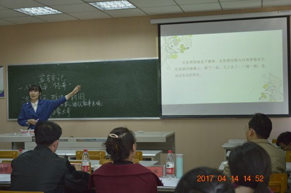 图片四.JPG