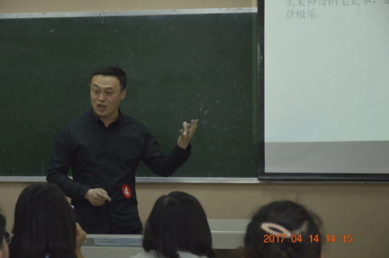图片三.JPG