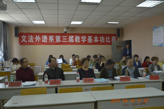 图片二.JPG