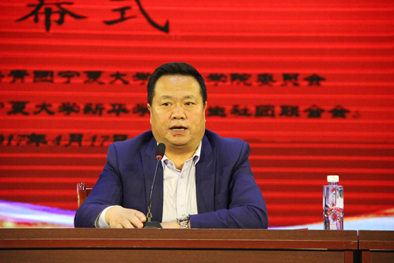 吕海军副书记.jpg