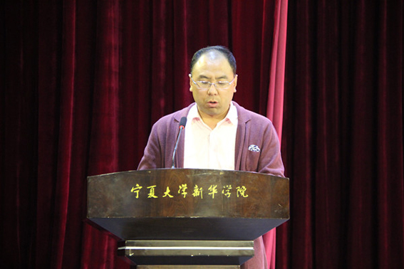 白雪军副书记.jpg
