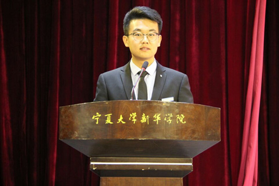 学生代表发言.jpg