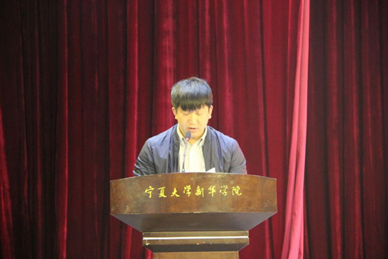 贾述道处长.jpg