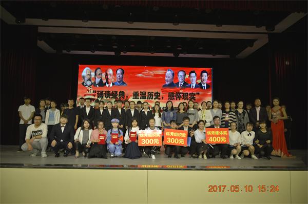 _DSC0521_爱奇艺.jpg