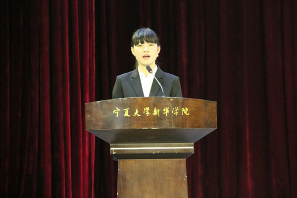 学生代表发言.jpg