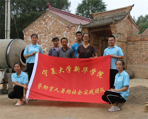 IMG_0444_看图王.JPG