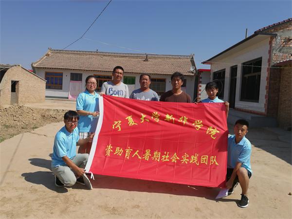 IMG_20170716_100826_看图王.JPG