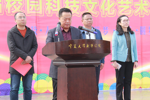 吕书记宣读方案.jpg