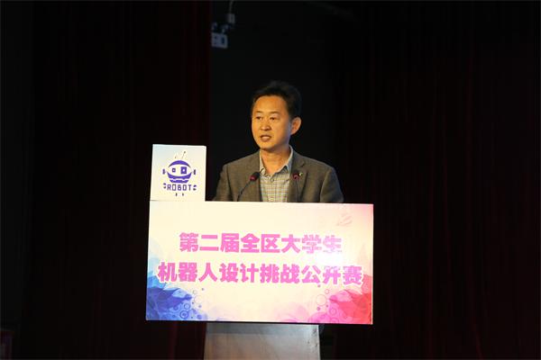 4刘军红致辞.jpg