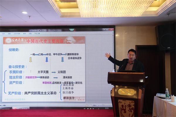 7讲座.jpg