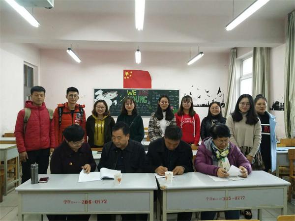 微信图片_20171113111401.jpg