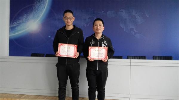 微信图片_20171121112451.jpg