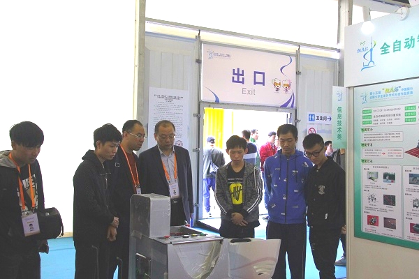 IMG_2339_看图王.jpg