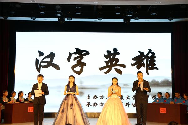 新选2.JPG