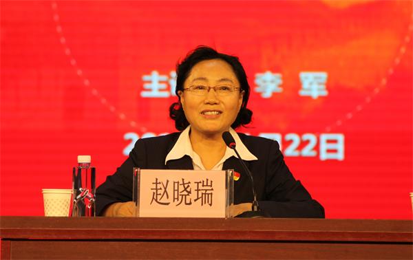 赵书记.jpg