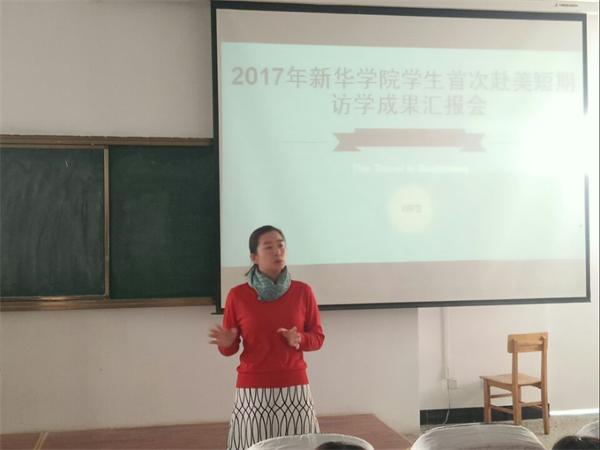 QQ图片20171127170651.jpg
