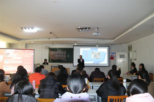 图片三.jpg