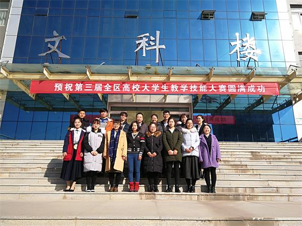 微信图片_20171204111635.jpg
