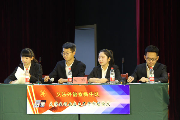 优秀奖.jpg