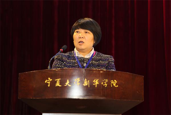 马萍.JPG