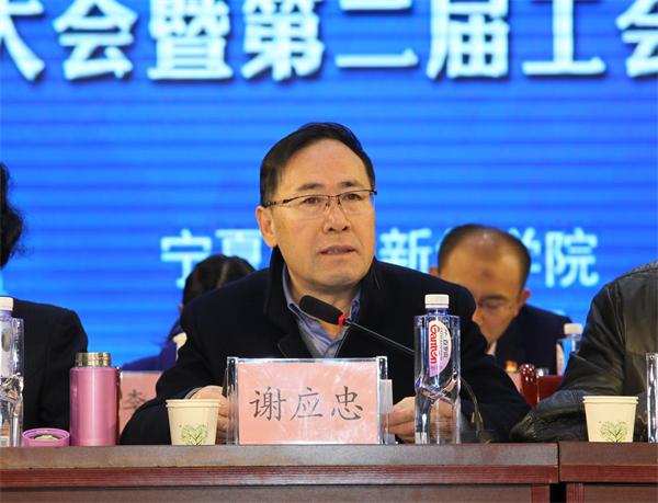 谢.JPG