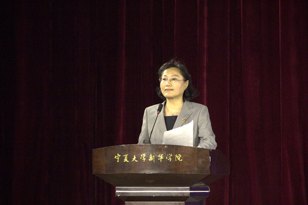 赵书记讲话.jpg