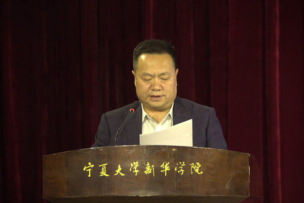 吕书记宣读决定.jpg