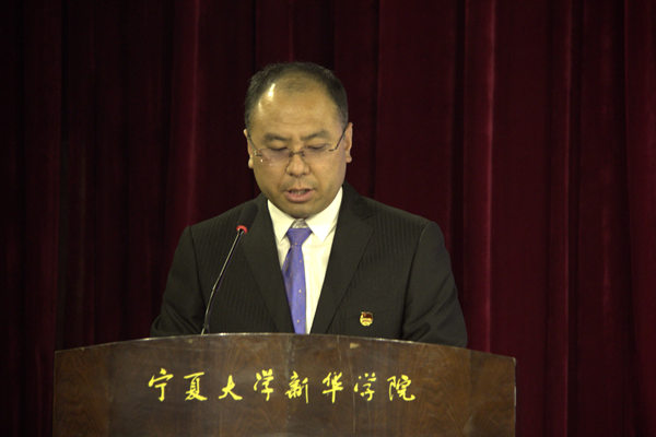 白雪军主持.jpg