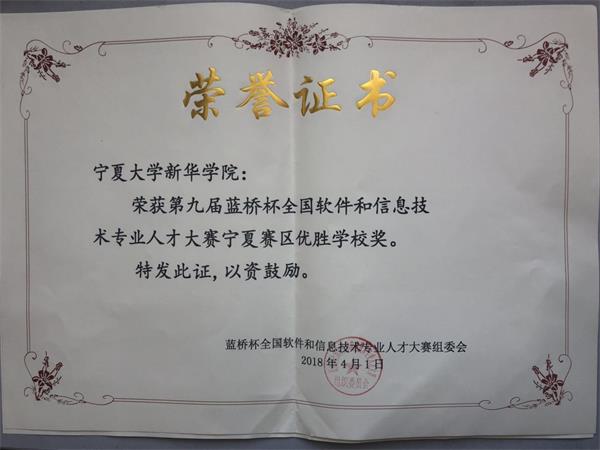 微信图片_20180528164754.jpg