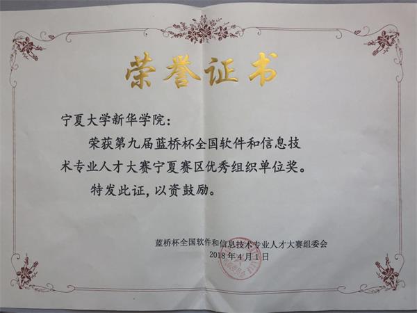 微信图片_20180528164800.jpg