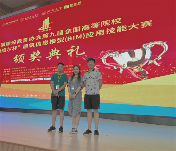 图片二.png