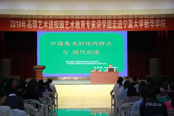 微信图片_20180601111441_副本.jpg