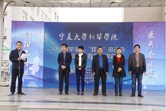 QQ截图20160421145548.png