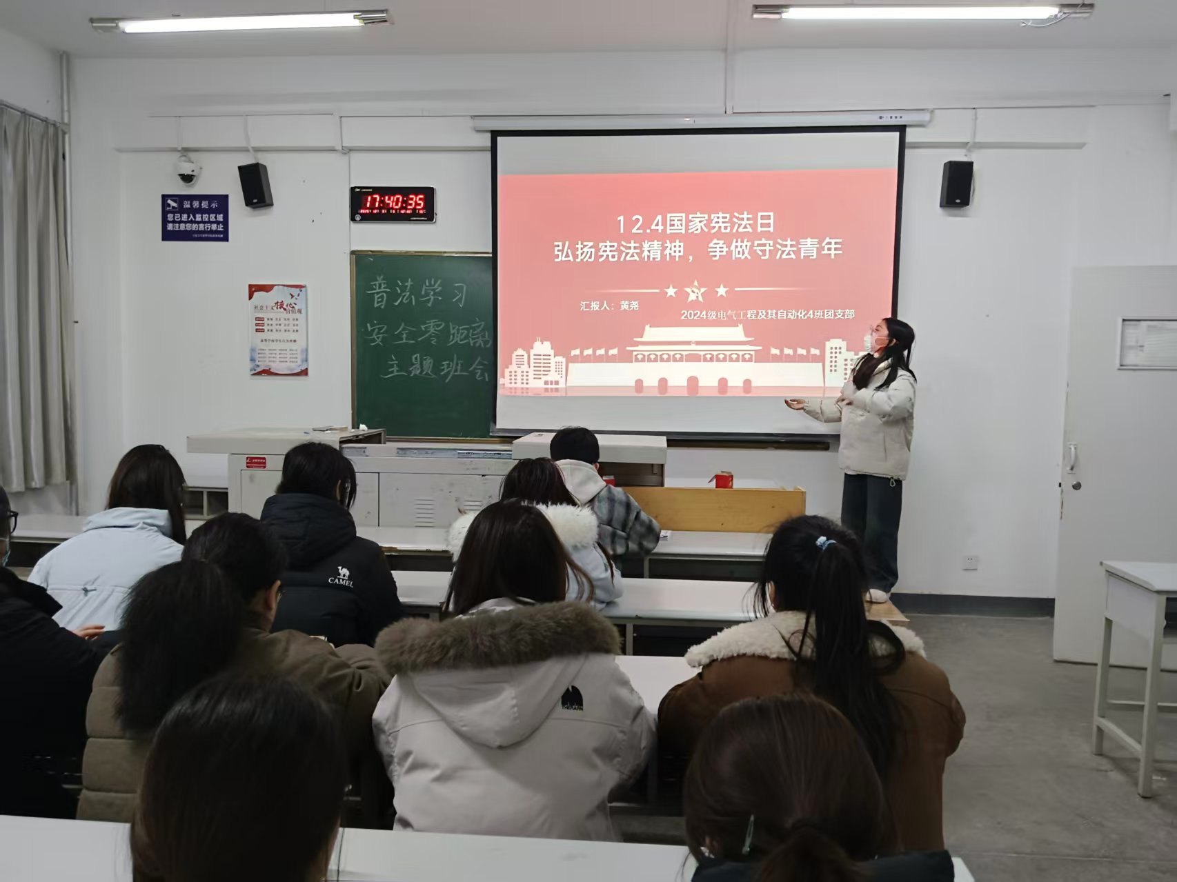 微信图片_20251205174413_16_554.jpg 微信图片_20251205174413_16_554.jpg