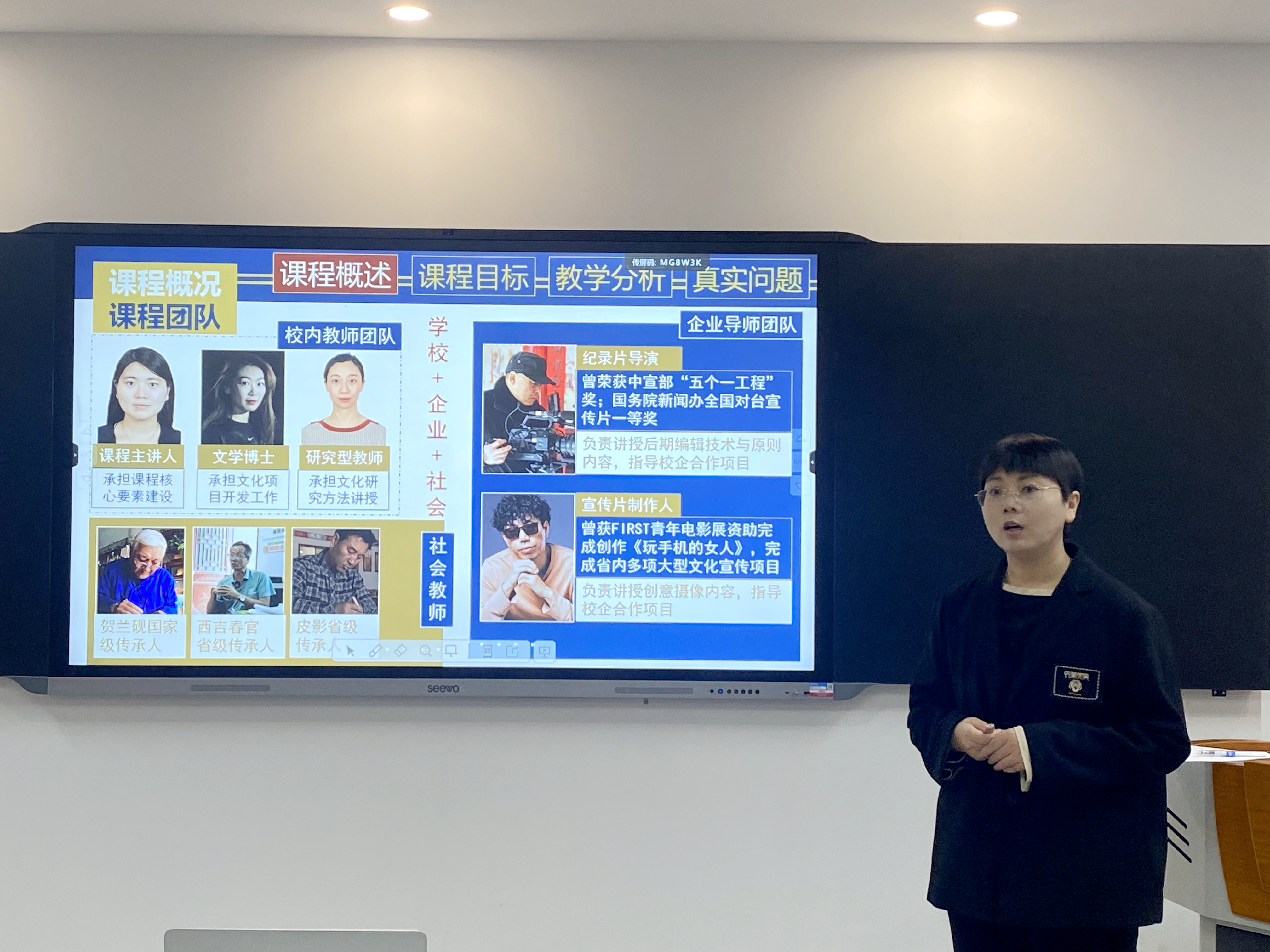 微信图片_20250104162720_副本.jpg 微信图片_20250104162720_副本.jpg