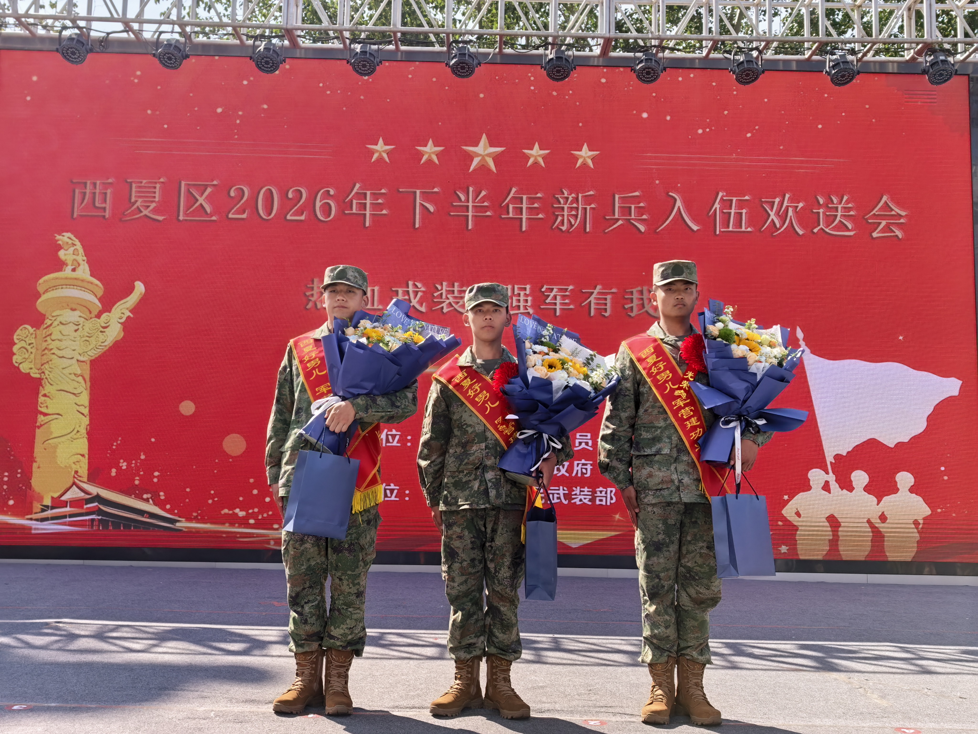 图2.jpg