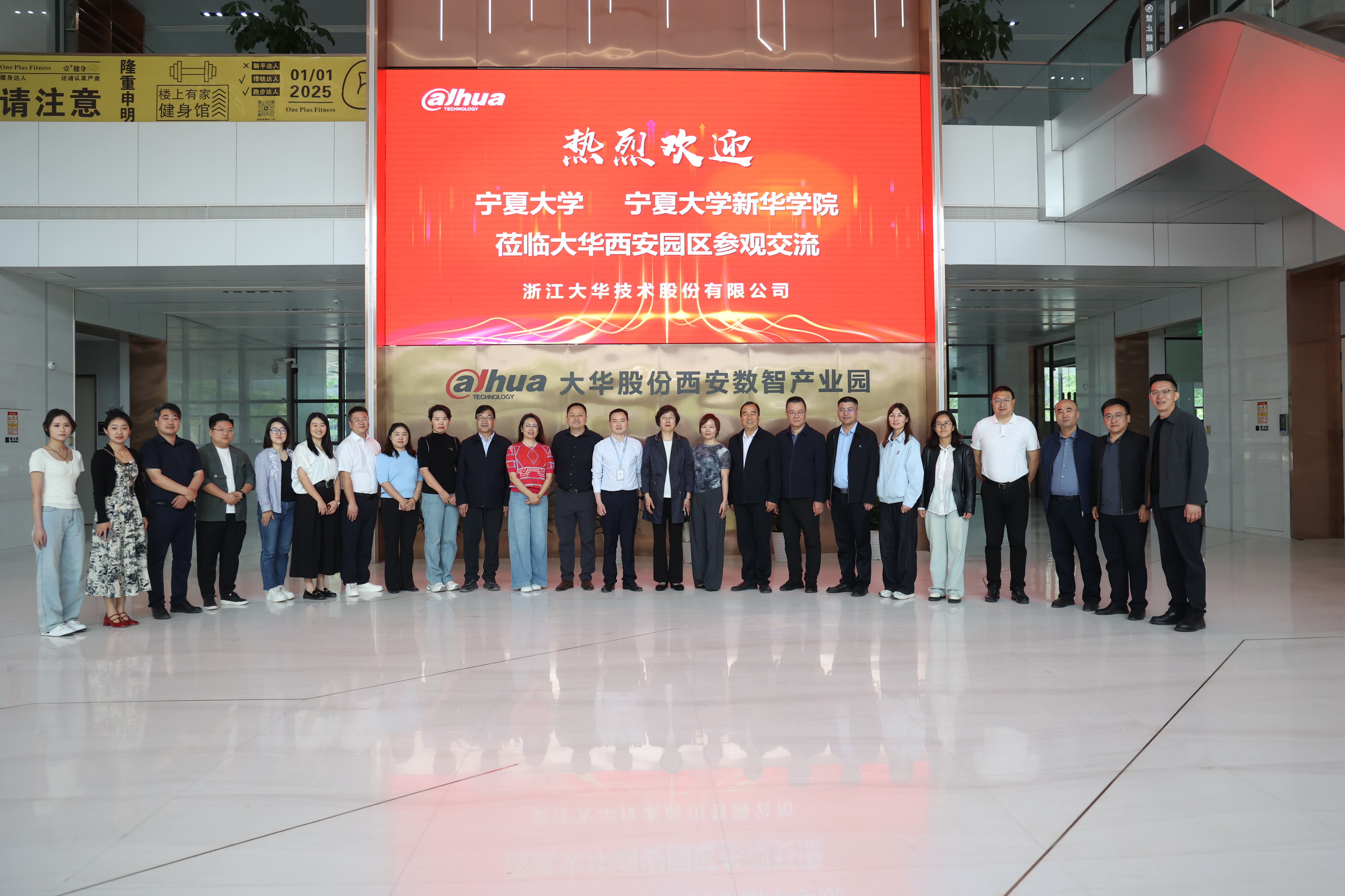 微信图片_20250427141119.jpg 微信图片_20250427141119.jpg