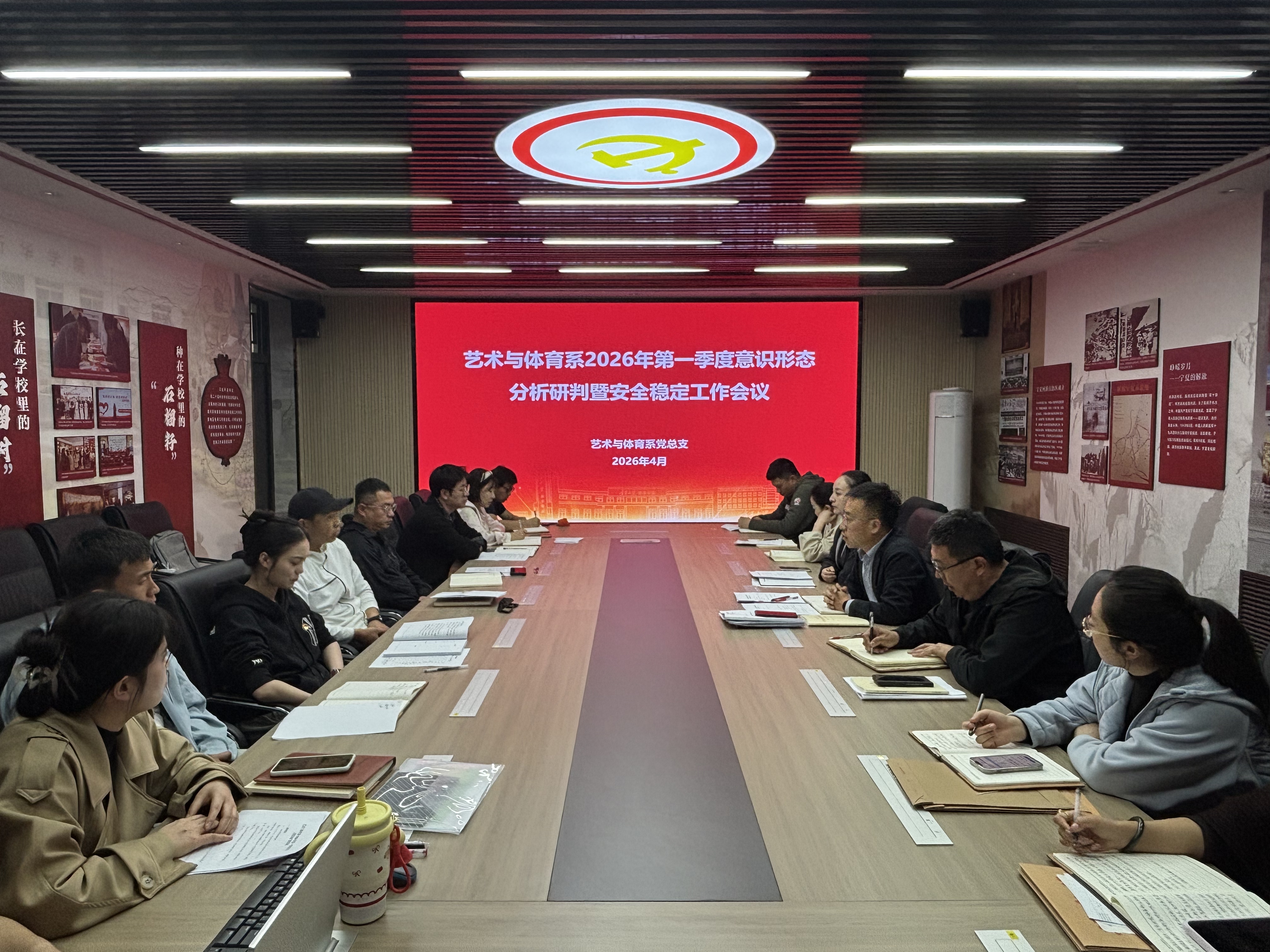 微信图片_20260409151503_118_66.jpg 微信图片_20260409151503_118_66.jpg