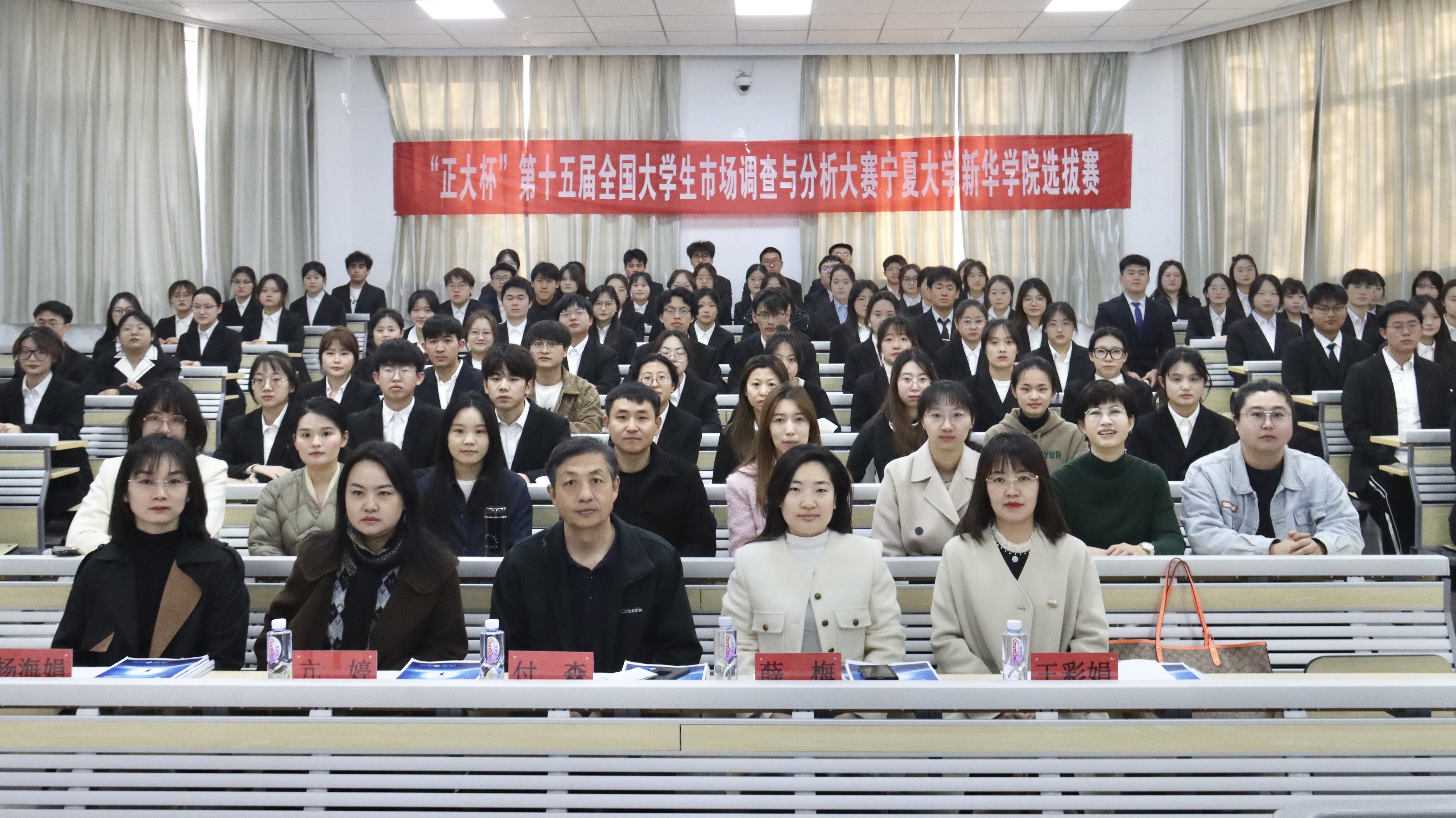 合影.jpg 合影.jpg