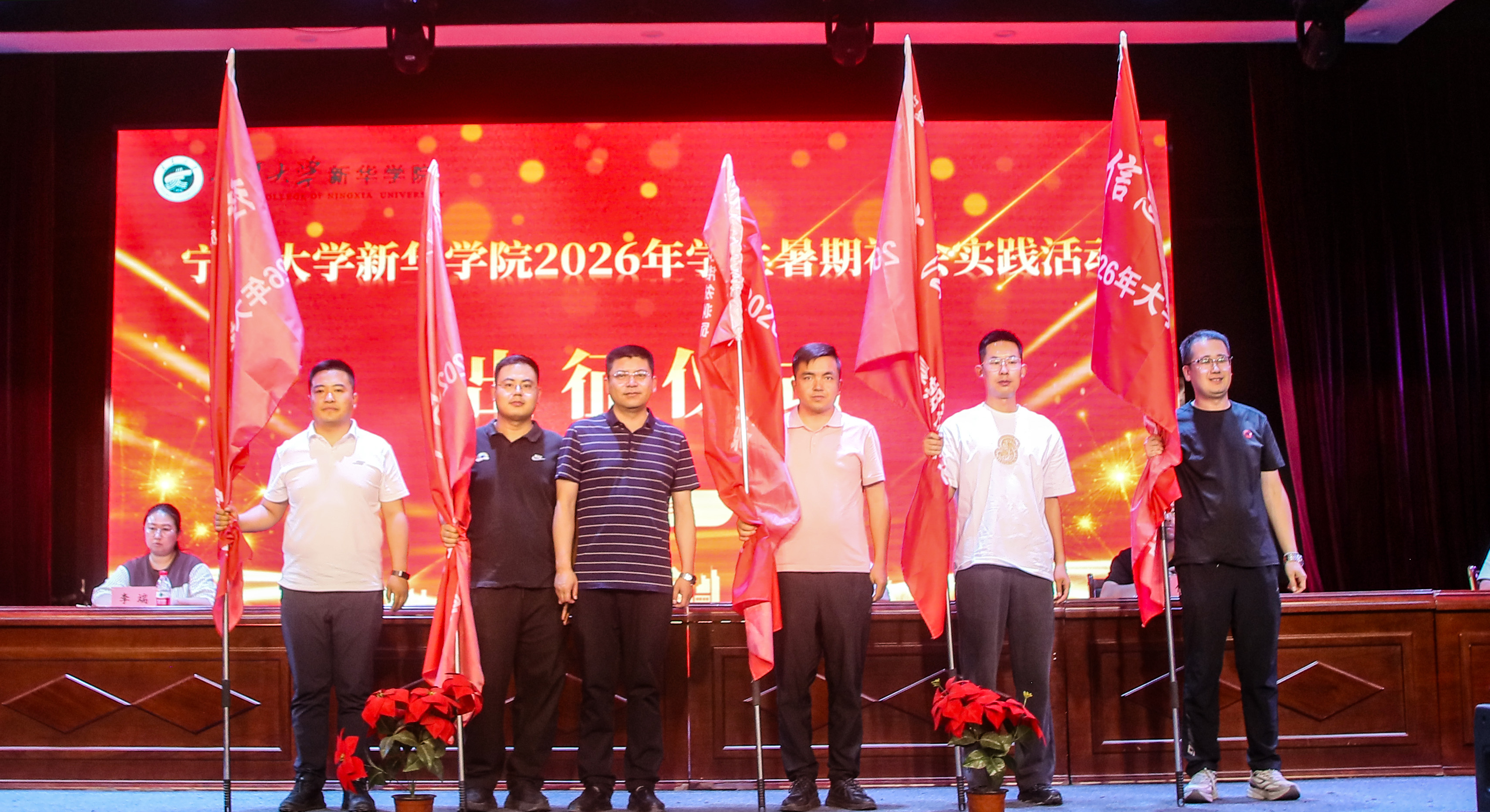 图片三.jpg 图片三.jpg