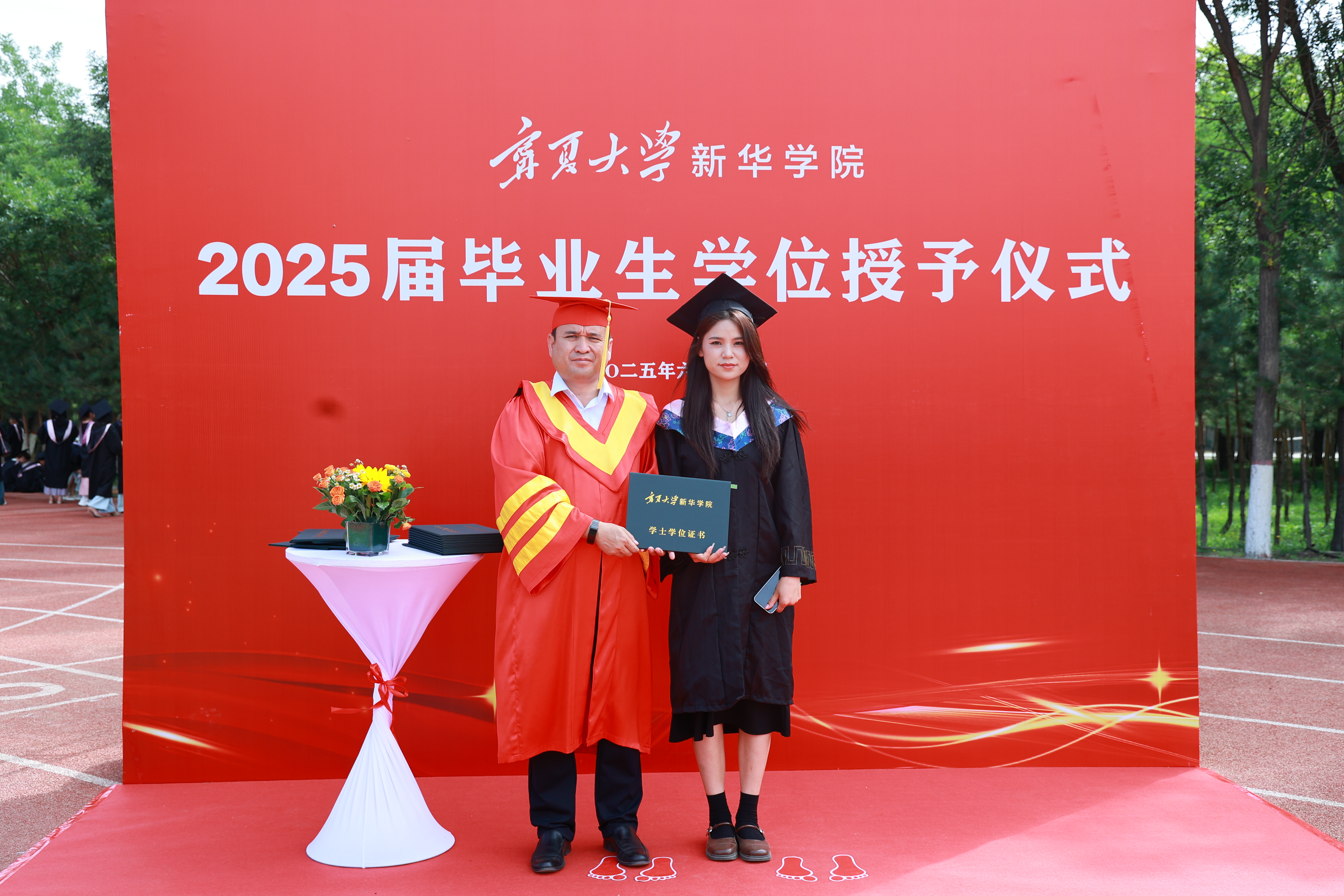 微信图片_20250619135810.jpg 微信图片_20250619135810.jpg