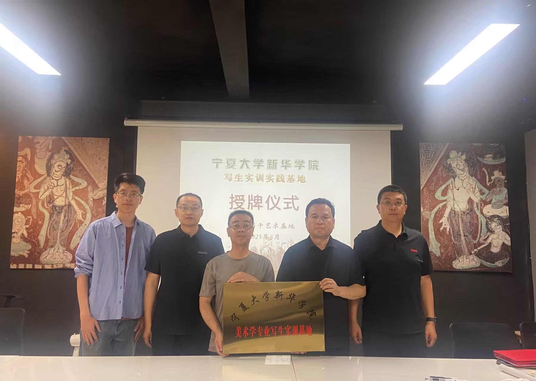 图片2.jpg 图片2.jpg